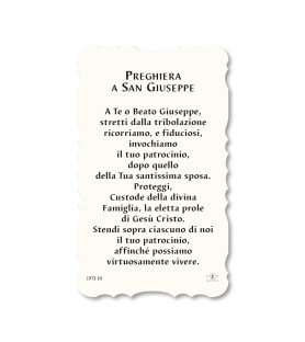 Confezione da 50 pezzi di: Santino di San Giuseppe. Stampato in carta pregiata con oro a caldo e preghiera a retro