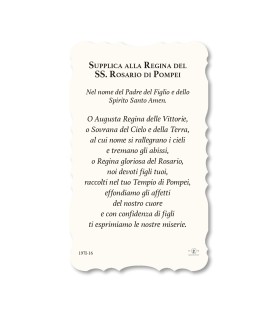 Confezione da 50 pezzi di: Santino della Madonna di Pompei. Stampato in carta pregiata con oro a caldo e preghiera a retro