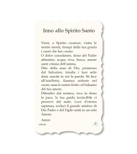Confezione da 50 pezzi di: Santino dello Spirito Santo. Stampato in carta pregiata con oro a caldo e preghiera a retro