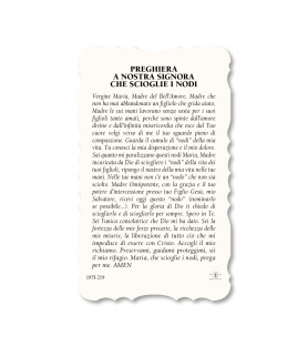 Confezione da 50 pezzi di: Santino di Maria che scioglie i nodi. Stampato in carta pregiata con oro a caldo e preghiera a retro