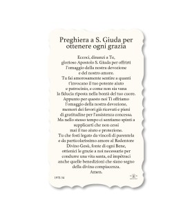 Confezione da 50 pezzi di:Santino di San Giuda. Stampato in carta pregiata con oro a caldo e preghiera a retro