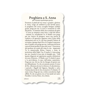 Confezione da 50 pezzi di:Santino di Sant'Anna. Stampato in carta pregiata con oro a caldo e preghiera a retro