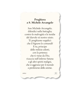 Confezione da 50 pezzi di:Santino di San Michele Arcangelo. Stampato in carta pregiata con oro a caldo e preghiera a retro