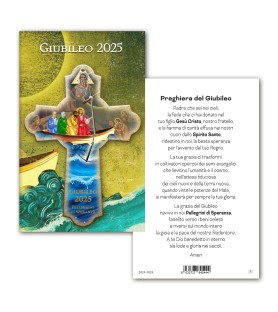 Croce del Giubileo in legno