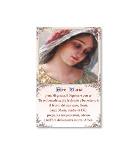 25 Cartoncini  dell'Ave Maria con dettagli in oro