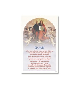 25 Cartoncini in pergamena del Credo con dettagli in oro