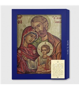 Tavola Lignea dell'icona della Sacra Famiglia in scatola regalo