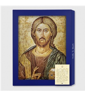 Tavola Lignea dell'icona del Gesù Pantocratore con libro chiuso in scatola regalo