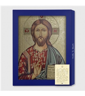 Tavola Lignea dell'icona di Gesù Maestro in scatola regalo