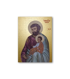 Quadretto in MDF di San Giuseppe protettore della Sacra Famiglia