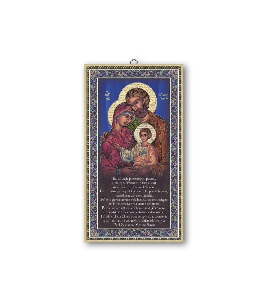 Quadretto in MDF con bordo e retro dorato della Sacra Famiglia Quadretto in MDF con bordo e retro dorato della Sacra Famiglia