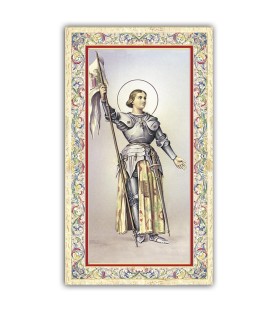 Pacchetto da 100 copie di: Santino immagine simbolica di Gesù al capezzale di un malato con preghiera e finiture in oro a caldo