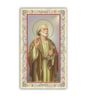 Pacchetto da 100 copie di: Santino San Giorgio con preghiera e finiture in oro a caldo
