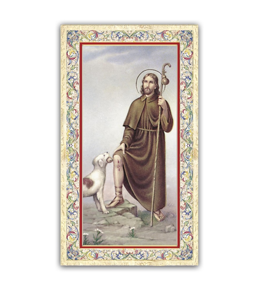 Pacchetto da 100 copie di: Santino San Cristoforo con preghiera e finiture in oro a caldo Pacchetto da 100 copie di: Santino San Cristoforo con preghiera e finiture in oro a caldo