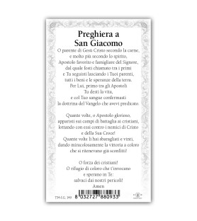 Pacchetto da 100 copie di: Santino Sacra Famiglia con preghiera e finiture in oro a caldo