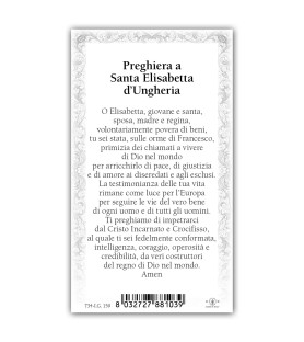 Pacchetto da 100 copie di: Santino Sacra Famiglia con preghiera e finiture in oro a caldo