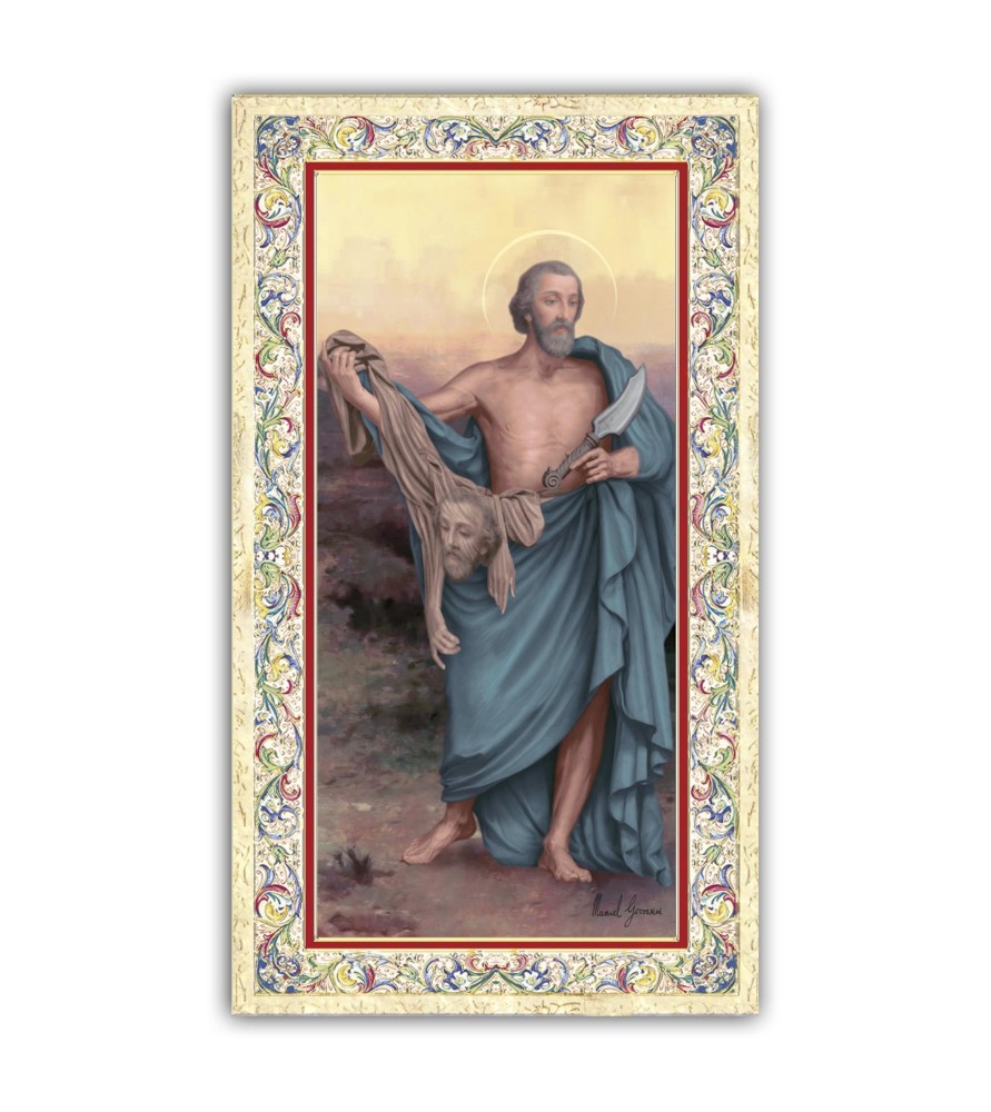 Pacchetto da 100 copie di: Santino San Roberto Bellarmino con preghiera e finiture in oro a caldo Pacchetto da 100 copie di: Santino San Roberto Bellarmino con preghiera e finiture in oro a caldo