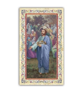 Pacchetto da 100 copie di: Santino San Tommaso Apostolo con preghiera e finiture in oro a caldo