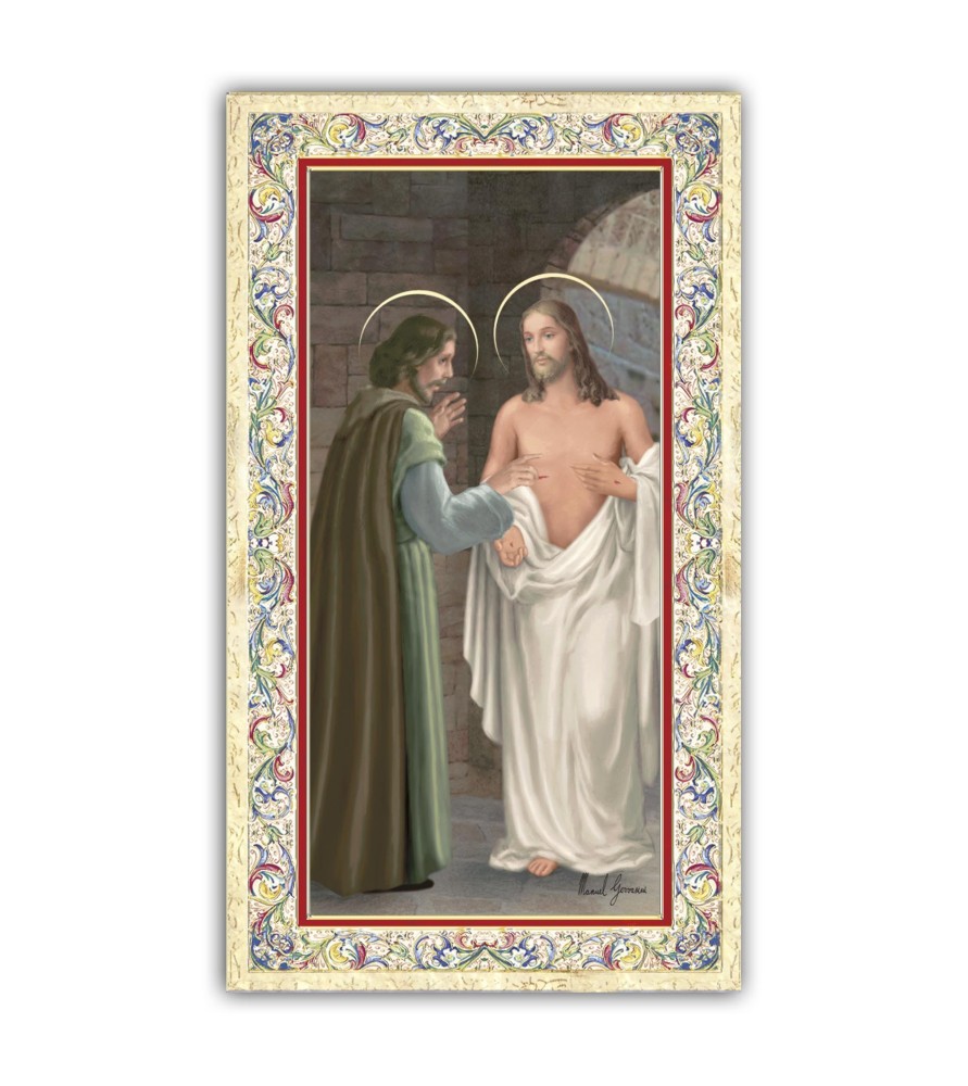 Pacchetto da 100 copie di: Santino San Mattia con preghiera e finiture in oro a caldo Pacchetto da 100 copie di: Santino San Mattia con preghiera e finiture in oro a caldo