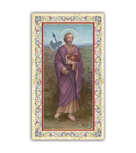 Pacchetto da 100 copie di: Santino Sacra Famiglia con preghiera e finiture in oro a caldo