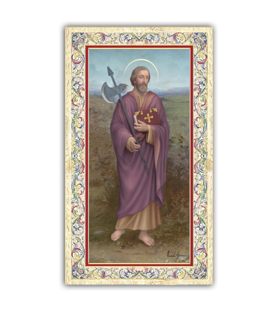 Pacchetto da 100 copie di: Santino Sacra Famiglia con preghiera e finiture in oro a caldo