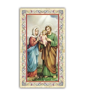 Pacchetto da 100 copie di: Santino Madonna della Pace con preghiera e finiture in oro a caldo