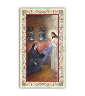 Pacchetto da 100 copie di: Santino Beato Papa Giovanni Paolo II con preghiera e finiture in oro a caldo