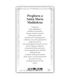 Pacchetto da 100 copie di: Santino San Matteo Evangelista con preghiera e finiture in oro a caldo