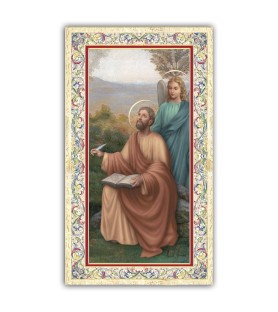 Pacchetto da 100 copie di: Santino San Biagio con preghiera e finiture in oro a caldo