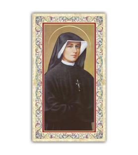 Pacchetto da 100 copie di: Santino Cuore Immacolato di Maria con preghiera e finiture in oro a caldo