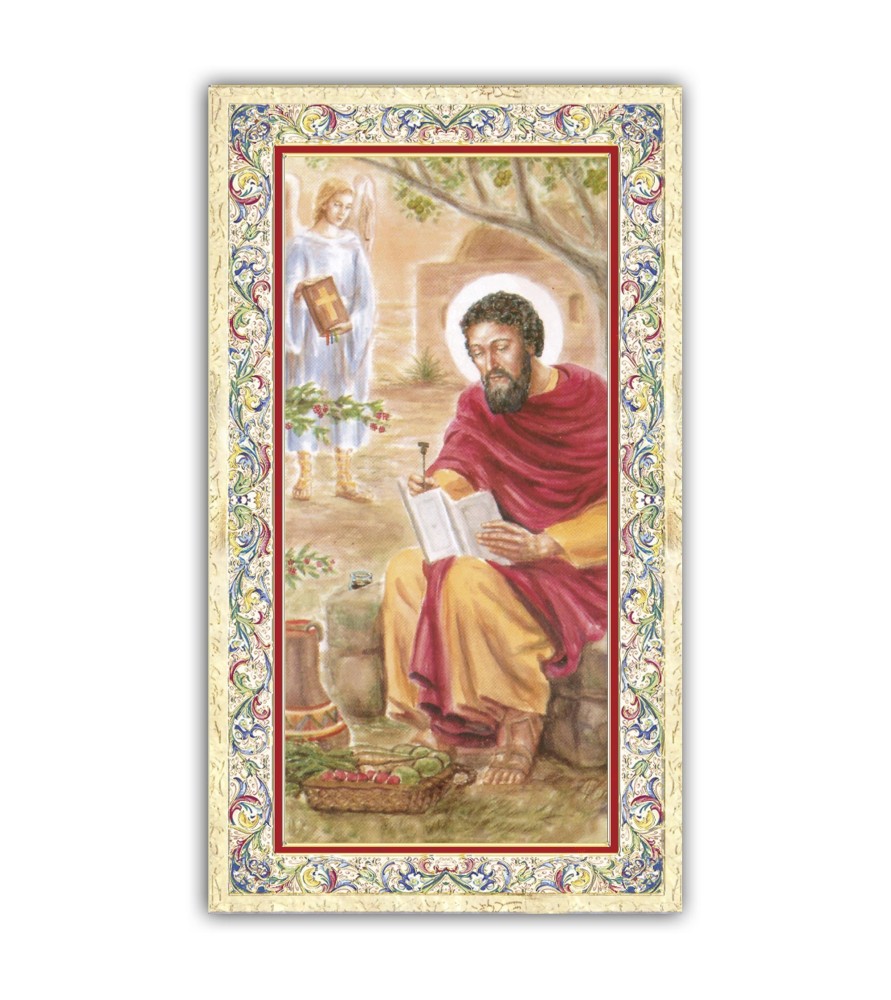 Pacchetto da 100 copie di: Santino Piccolo Samuele inginocchiato in preghiera con preghiera e finiture in oro a caldo Pacchetto da 100 copie di: Santino Piccolo Samuele inginocchiato in preghiera con preghiera e finiture in oro a caldo