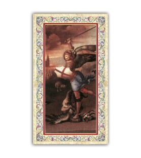 Pacchetto da 100 copie di: Santino Madonna di Fatima con i tre pastorelli con preghiera e finiture in oro a caldo