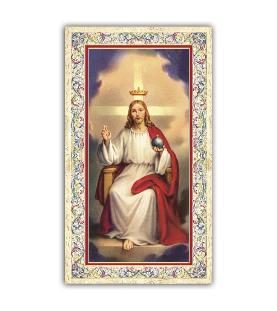 Pacchetto da 100 copie di: Santino San Gregorio con preghiera e finiture in oro a caldo Pacchetto da 100 copie di: Santino San Gregorio con preghiera e finiture in oro a caldo