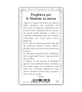 Pacchetto da 100 copie di: Santino San Giuseppe dormiente con preghiera e finiture in oro a caldo