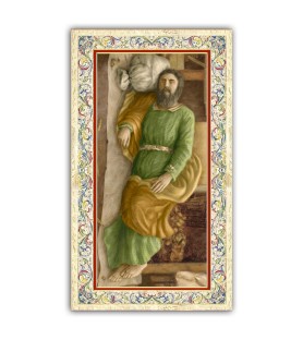 Pacchetto da 100 copie di: Santino Adorazione dei pastori con preghiera e finiture in oro a caldo