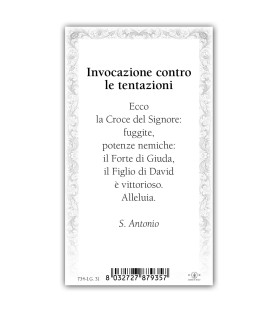 Pacchetto da 100 copie di: Santino San Cristoforo con preghiera e finiture in oro a caldo