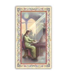 Pacchetto da 100 copie di: Santino Madonna Incoronata con preghiera e finiture in oro a caldo