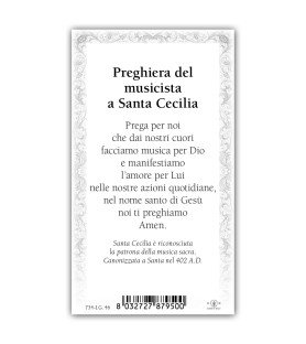 Pacchetto da 100 copie di: Santino Madonna Incoronata con preghiera e finiture in oro a caldo