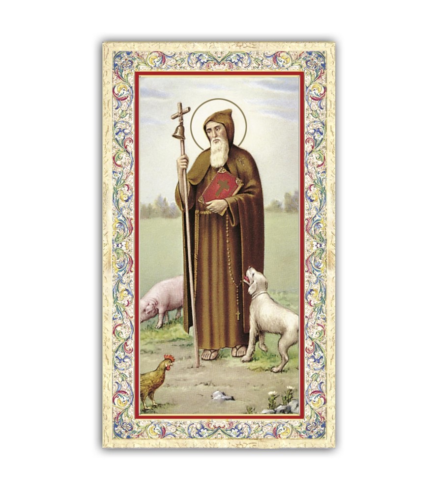 Pacchetto da 100 copie di: Santino Sacro Cuore di Gesù con preghiera e finiture in oro a caldo Pacchetto da 100 copie di: Santino Sacro Cuore di Gesù con preghiera e finiture in oro a caldo