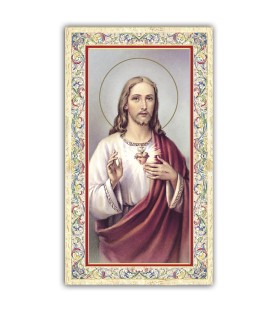Pacchetto da 100 copie di: Santino Santissima Trinità con preghiera e finiture in oro a caldo