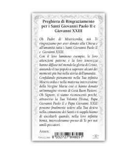 Pacchetto da 100 copie di: Santino Madonna Addolorata con preghiera e finiture in oro a caldo