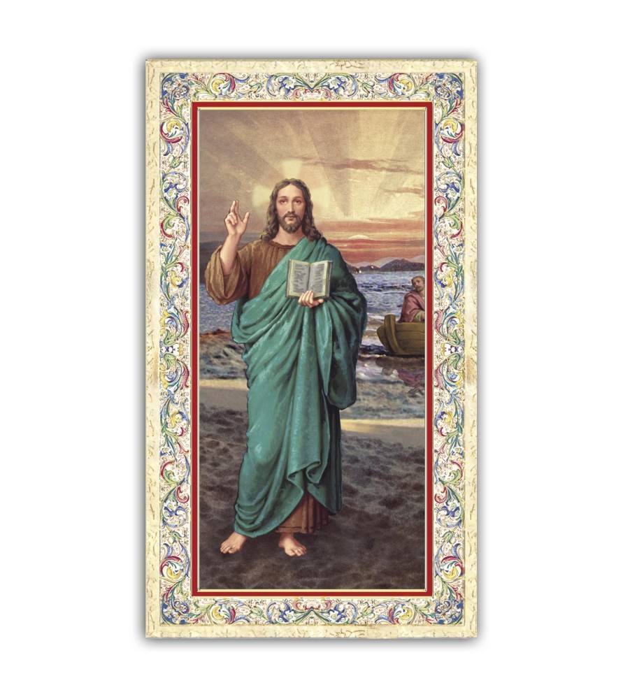 Pacchetto da 100 copie di: Santino Icona del Gesù Maestro con preghiera e finiture in oro a caldo Pacchetto da 100 copie di: Santino Icona del Gesù Maestro con preghiera e finiture in oro a caldo