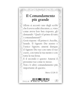 Pacchetto da 100 copie di: Santino Natività con preghiera e finiture in oro a caldo