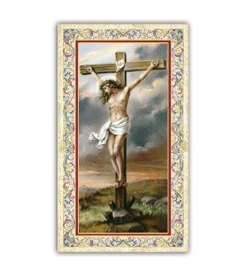 Pacchetto da 100 copie di: Santino Madonna del Perpetuo Soccorso con preghiera e finiture in oro a caldo