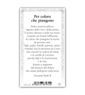 Pacchetto da 100 copie di: Santino Gesù Risorto con preghiera e finiture in oro a caldo