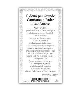 Pacchetto da 100 copie di: Santino San Francesco d'Assisi con preghiera e finiture in oro a caldo