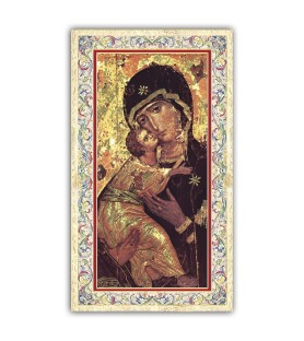 Pacchetto da 100 copie di: Santino volto di Cristo con preghiera e finiture in oro a caldo