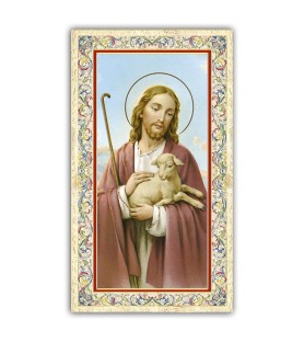 Pacchetto da 100 copie di: Santino San Francesco d'Assisi con il lupo con preghiera e finiture in oro a caldo