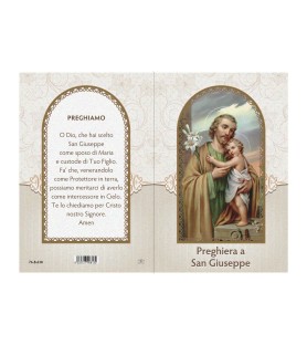Pacco da 20 Biglietti in carta perlata con la preghiera a San Giuseppe