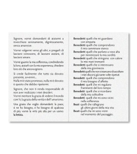 Pacco da 20 Biglietti in carta perlata con la preghiera dell'anziano